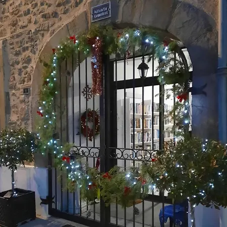 Maison Du Coquelicot Tourouzelle